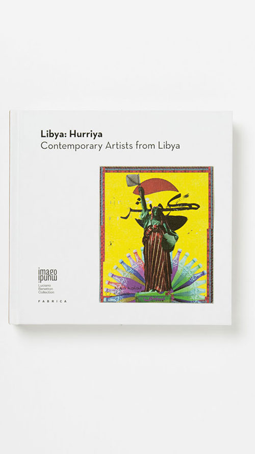 Libya: Hurriya — Imago Mundi Collection