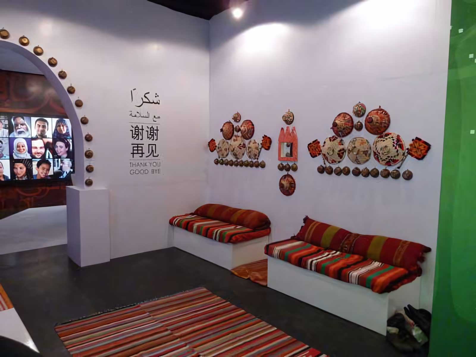 Muftah Abudajaja Libya Singhai EXPO Design Architecture 11