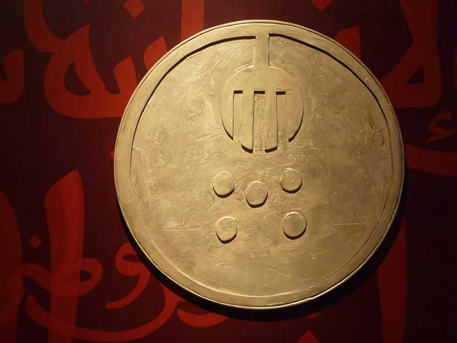 Muftah Abudajaja Libya Singhai EXPO Design Architecture 12