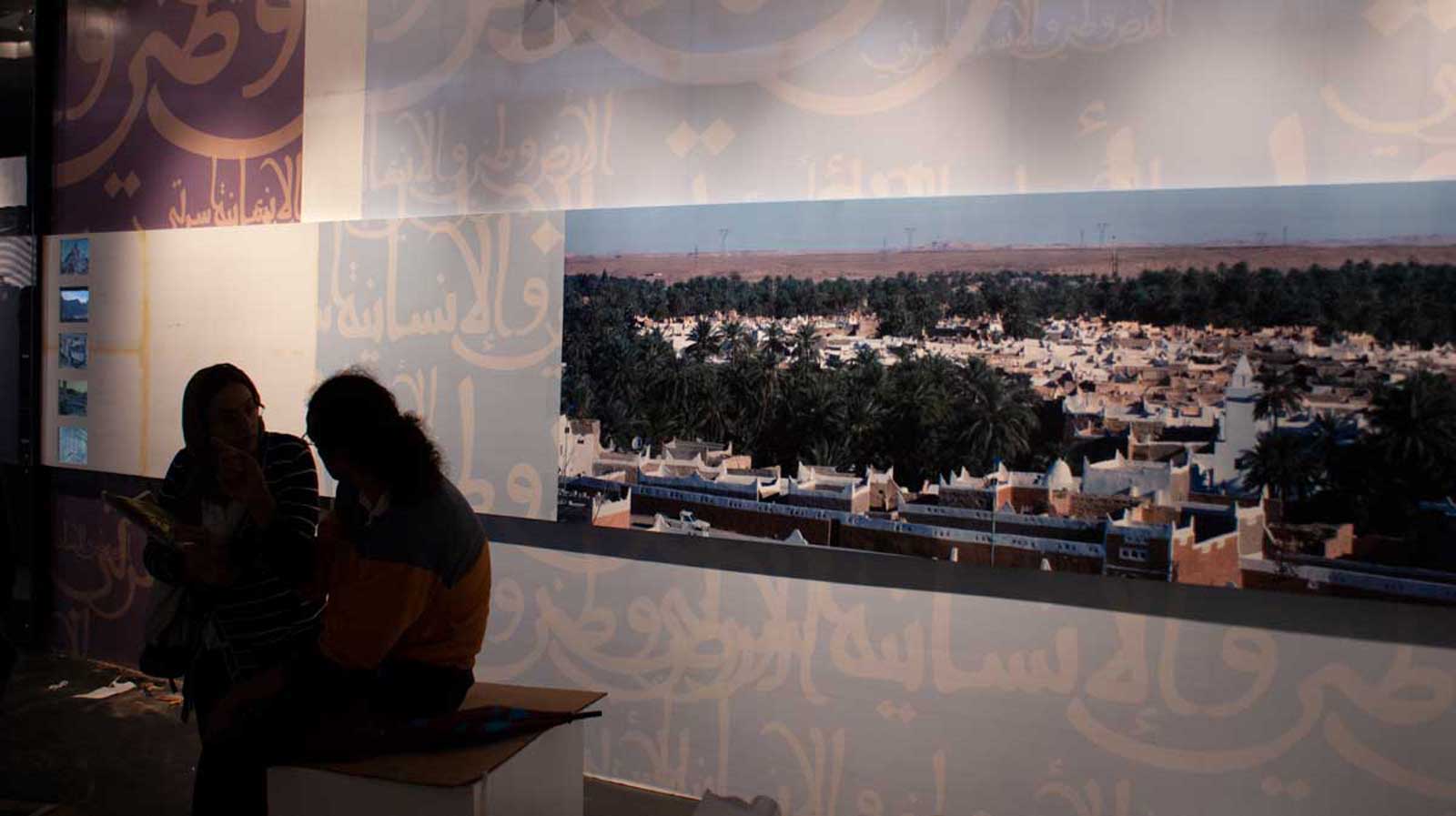 Muftah Abudajaja Libya Singhai EXPO Design Architecture 20