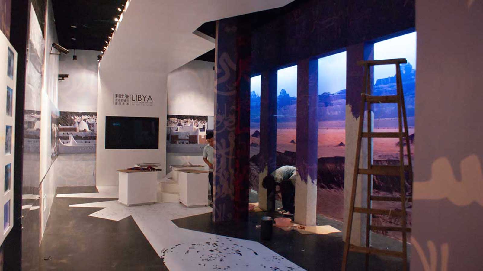 Muftah Abudajaja Libya Singhai EXPO Design Architecture 21