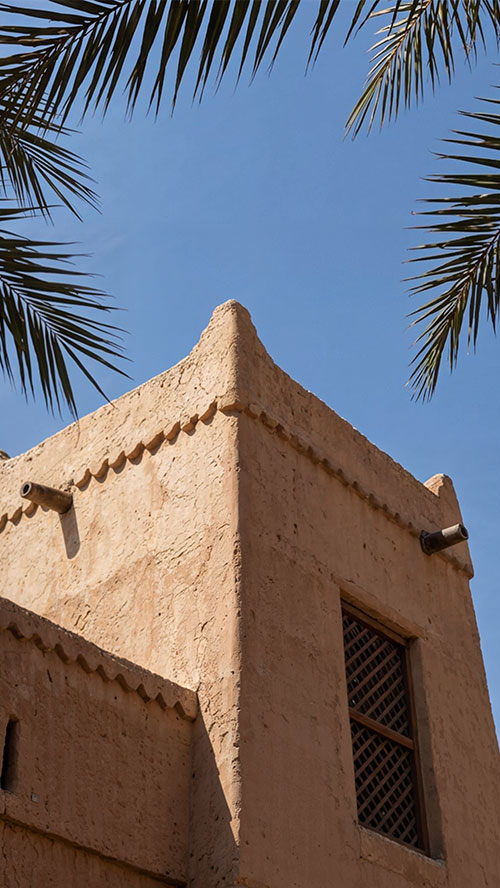 WADI NAMAR RESORT